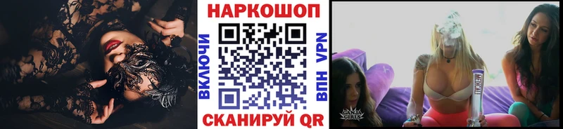 Купить наркотики сайты Сортавала Cocaine Амфетамин Конопля Меф
