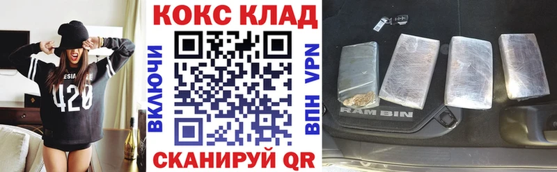 COCAIN Columbia  Сортавала 
