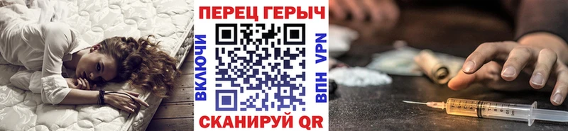 ГЕРОИН афганец  купить наркоту  Сортавала 