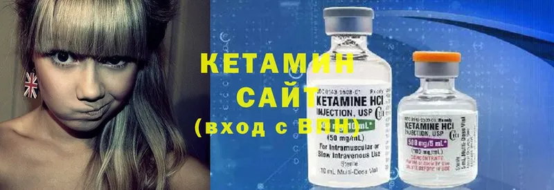 где продают   Сортавала  OMG tor  Кетамин ketamine 