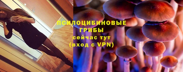 альфа пвп VHQ Пересвет