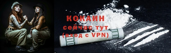 ECSTASY Володарск