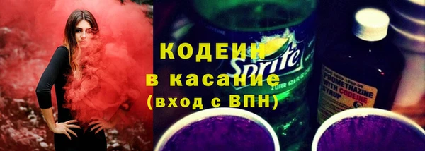 альфа пвп VHQ Пересвет
