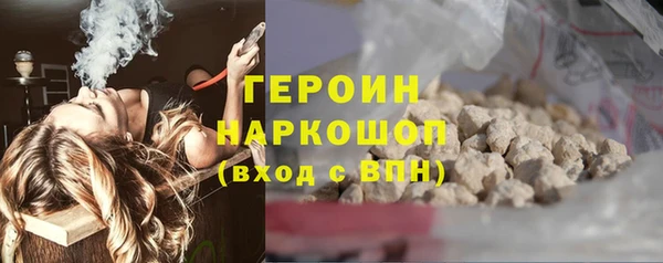 ПСИЛОЦИБИНОВЫЕ ГРИБЫ Вязники