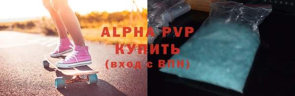 эйфоретик Пестово