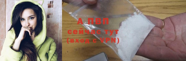 кокс Армянск