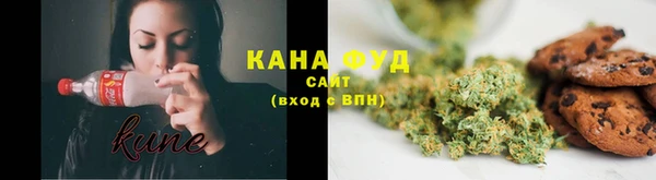 мяу мяу кристалл Переславль-Залесский