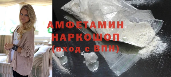 эйфоретик Пестово