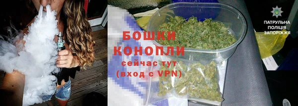 альфа пвп VHQ Пересвет