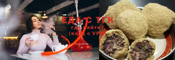 эйфоретик Пестово