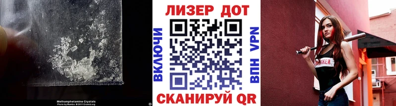 купить  цена  блэк спрут ONION  Лсд 25 экстази кислота  Сортавала 