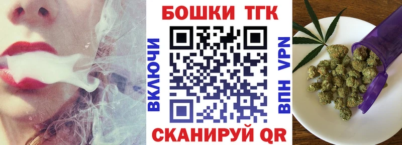 Канабис семена Сортавала